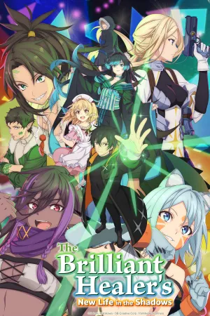 Cuộc Sống Mới Trong Bóng Tối Của Trị Liệu Sư Tài Ba