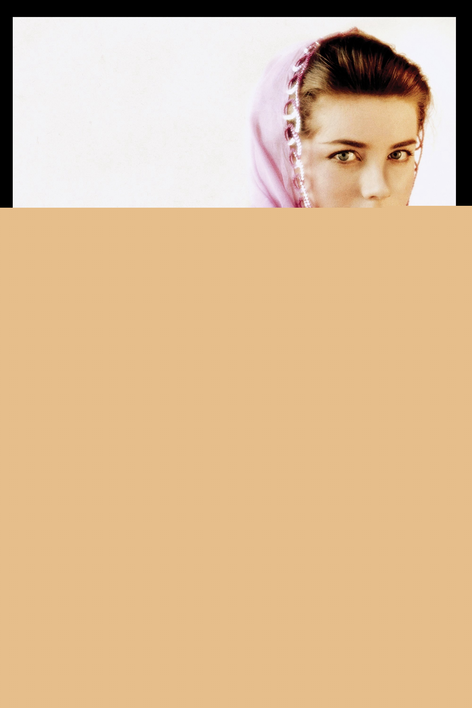 God Is the Bigger Elvis