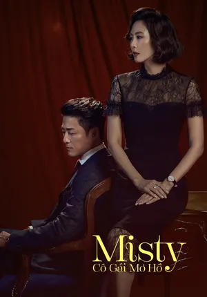 Sự Thật Mơ Hồ