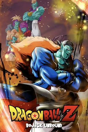 Bảy Viên Ngọc Rồng Z: Giải Thoát Bojack