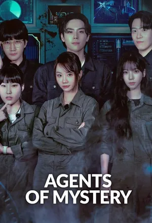 Đội Đặc Vụ Phá Án