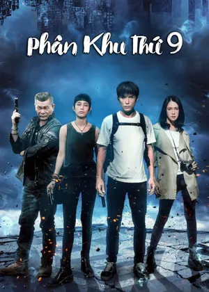 Phân Khu Thứ 9