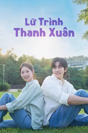 Lữ Trình Thanh Xuân