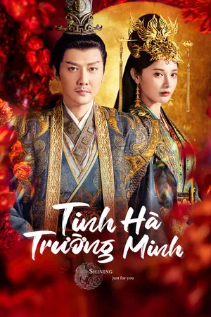 Tinh Hà Trường Minh