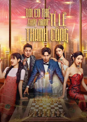 Tôi Có Thể Thấy Trước Tỉ Lệ Thành Công