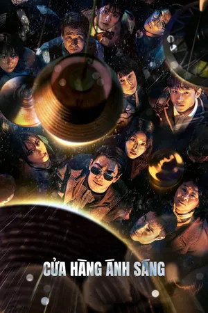 Cửa Hàng Ánh Sáng