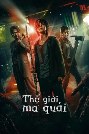 Thế Giới Ma Quái