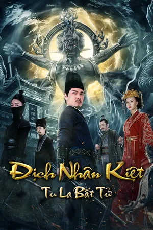 Địch Nhân Kiệt: Tu La Bất Tử