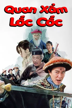 Quan Xẩm Lốc Cốc