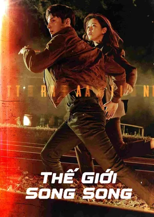 Thế Giới Song Song