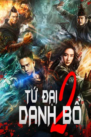 Tứ Đại Danh Bổ 2