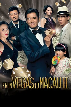 Đổ thành phong vân 2 (Thần bài Macau 2)