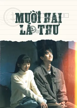 Mười Hai Lá Thư