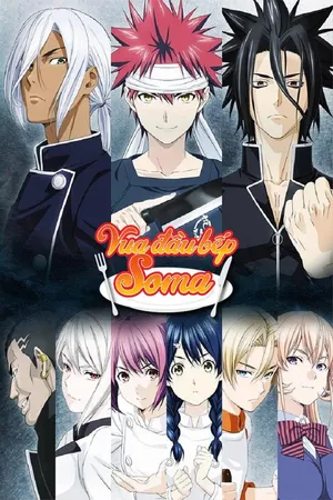 Vua Đầu Bếp Soma