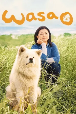 Chú Chó Wasao