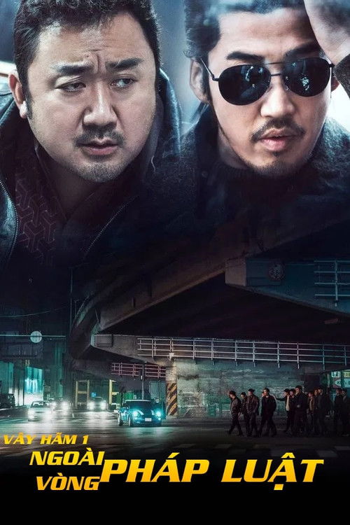 Vây Hãm 1: Ngoài vòng pháp luật