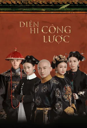 Diên Hy Công Lược