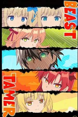 Luyện Thú Sư Sau Khi Bị Đuổi Khỏi Đội Dũng Sĩ, Gặp Được Miêu Nữ Của Chủng Tộc Mạnh Nhất