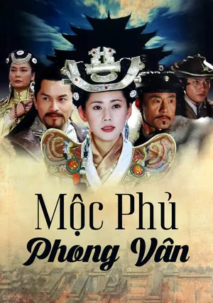 Mộc Phủ Phong Vân