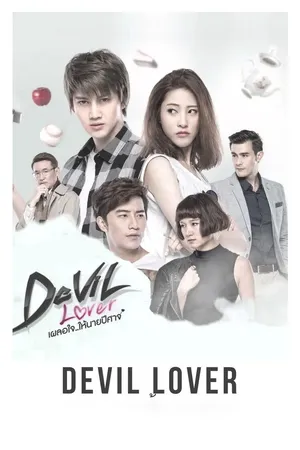 Người Tình Của Quỷ