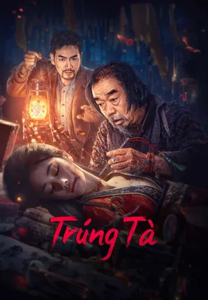 Trúng Tà