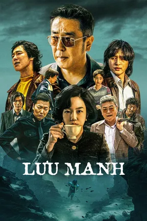 Lưu Manh