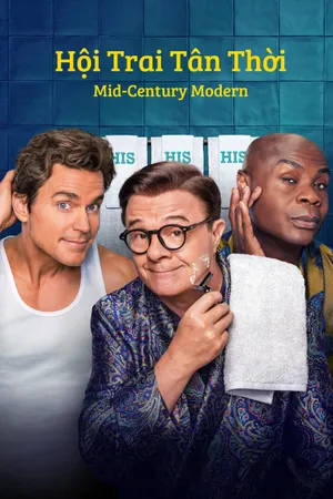 Hội Trai Tân Thời