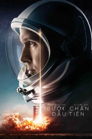 Bước Chân Đầu Tiên