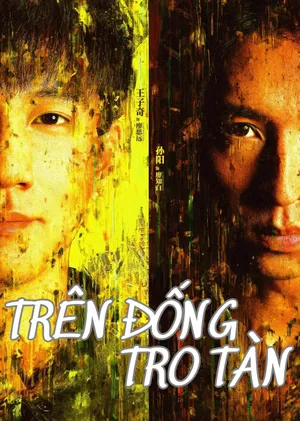 Trên Đống Tro Tàn