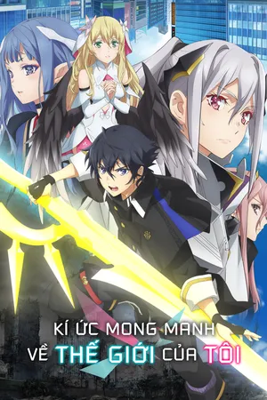 Tại Sao Không Ai Nhớ Đến Thế Giới Của Tôi