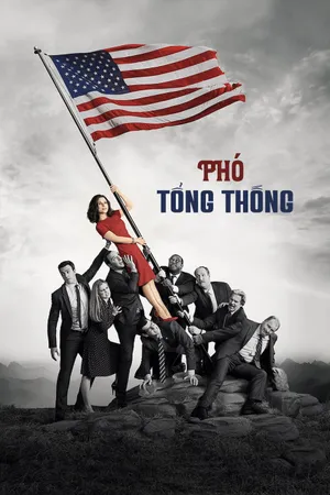 Phó Tổng Thống