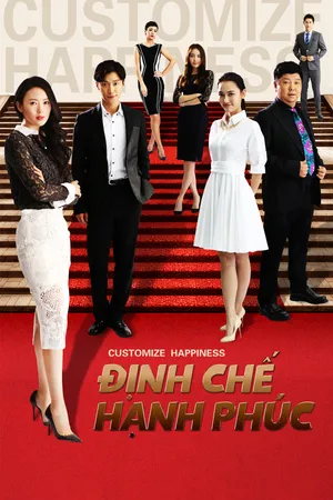 Định Chế Hạnh Phúc