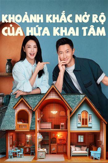 Khoảnh Khắc Nở Rộ Của Hứa Khai Tâm