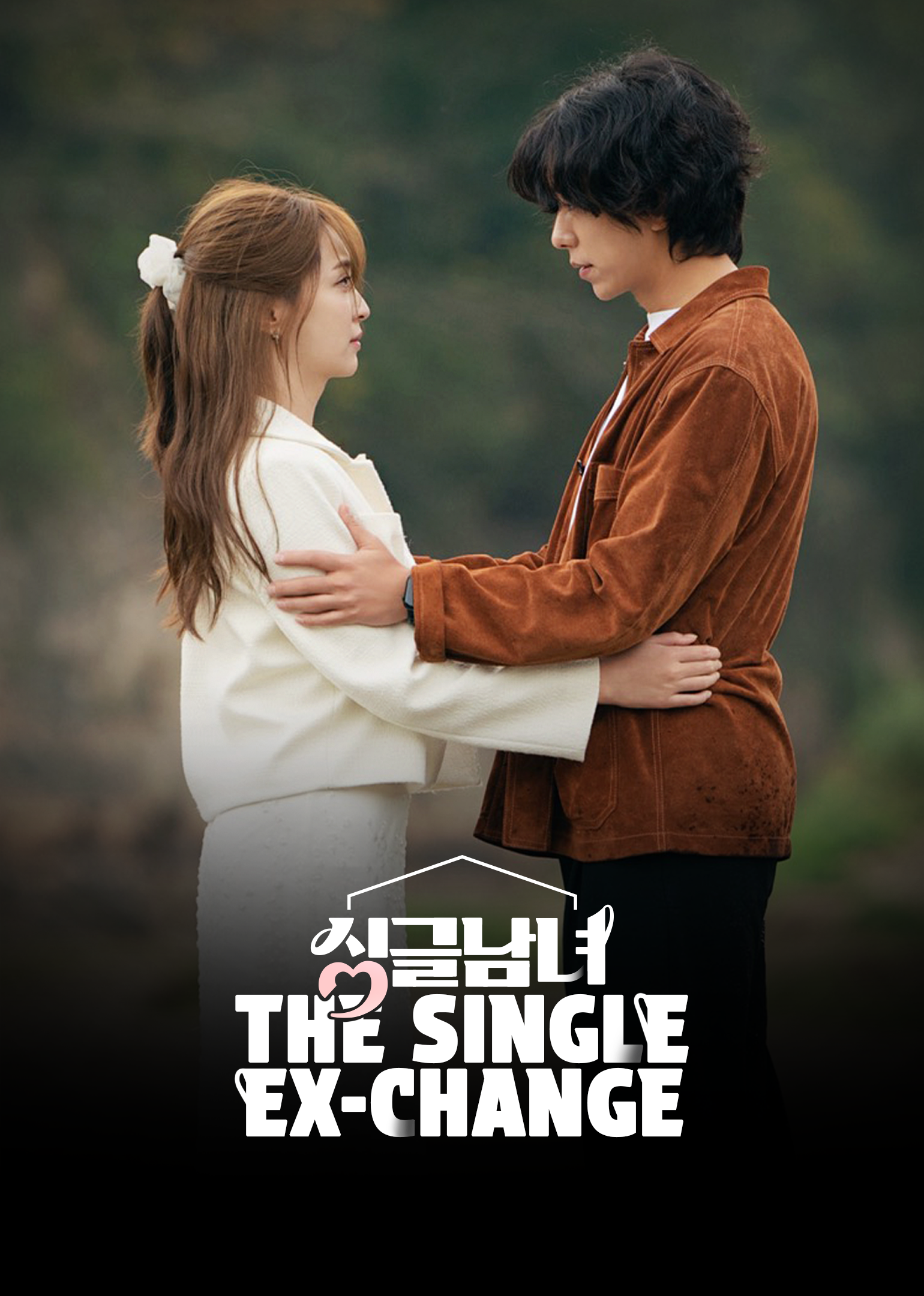 Đổi Người Yêu Cũ Để Bắt Đầu Lại