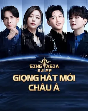 Giọng Hát Mới Châu Á
