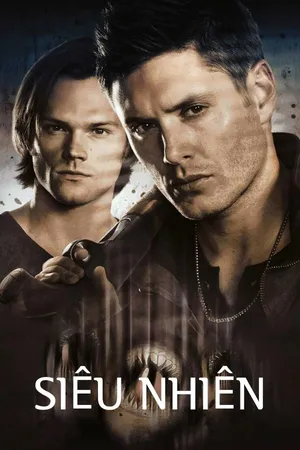 Siêu Nhiên