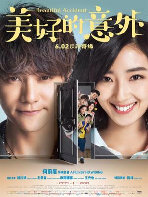 Tai Nạn Tuyệt Vời