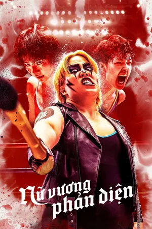 Nữ Vương Phản Diện