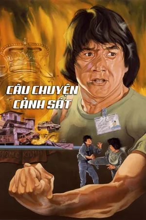 Câu Chuyện Cảnh Sát
