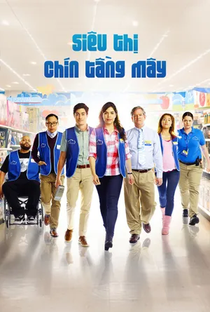 Siêu Thị Chín Tầng Mây