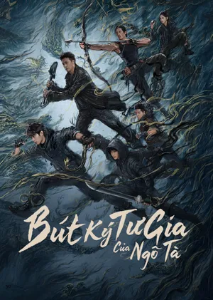 Bút Ký Tư Gia Của Ngô Tà