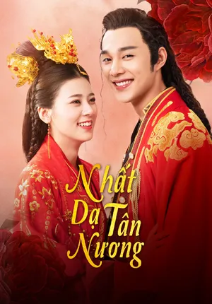 Nhất Dạ Tân Nương
