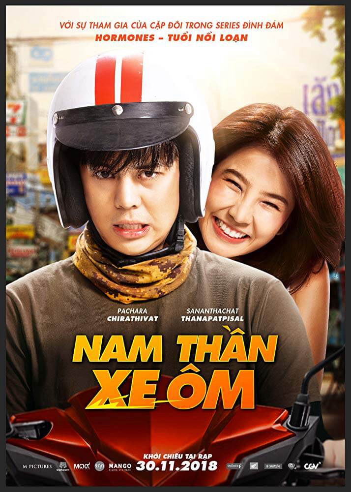 Ôm Hờ Yêu Thật
