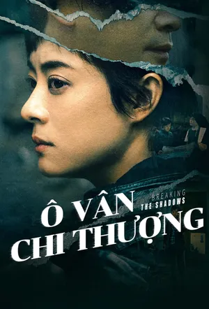 Ô Vân Chi Thượng: Vén Màn Mây Đen