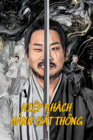 Hiệp Khách Hành Bất Thông