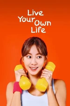 Chuỗi Ngày Tự Lập của Hyo Sim