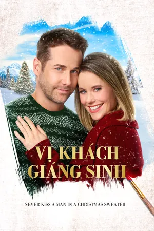 Vị Khách Giáng Sinh