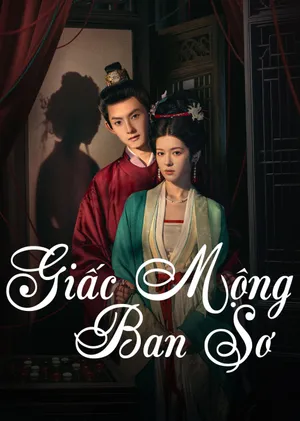 Giấc Mộng Ban Sơ