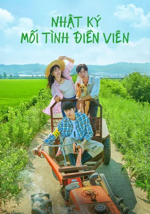 Nhật Ký Mối Tình Điền Viên