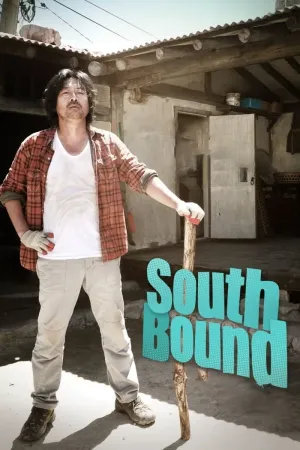 Phía Nam Biên Giới